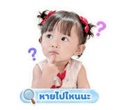 859465144