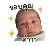 859465269