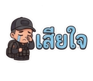 859465290