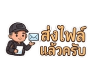 859465306