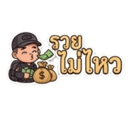 859465307