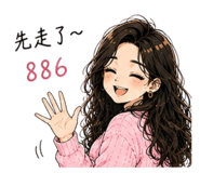 859470503