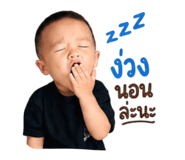 859470823