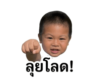 859470885