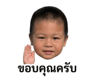 859470886