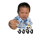 859470887