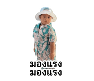 859470888