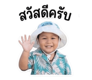 859470889