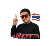 859470934