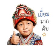 859472339