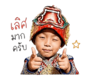 859472346
