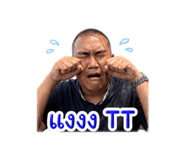 859472379