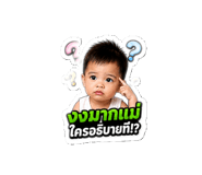 859473202