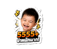 859473203