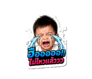 859473207