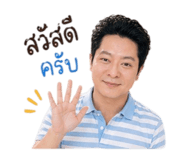 859473209