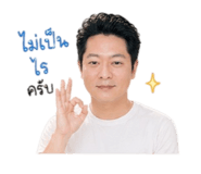 859473227