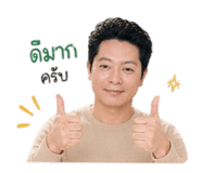 859473229
