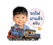 859473269