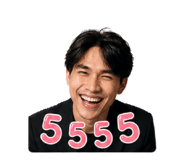 859473294