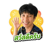 859473449