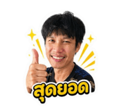 859473459