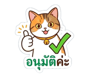 859473471