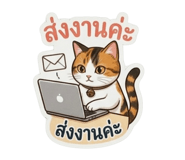859473477