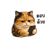 859473632
