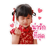 859473659