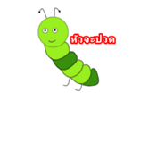 859473697