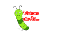 859473698