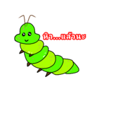 859473701
