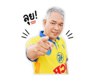 859473717