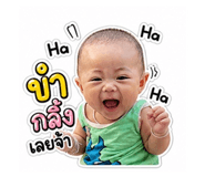 859473764
