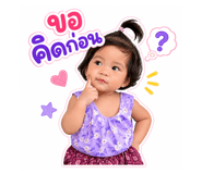 859473990