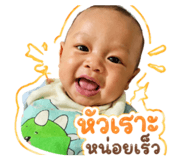 859474049