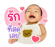 859474630