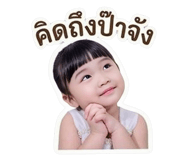 859474736