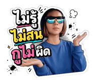859474739