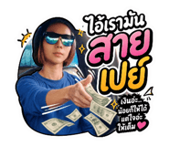 859474741