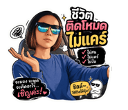 859474742