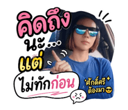 859474743