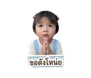 859475257