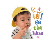 859475293