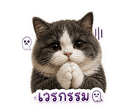 859475324