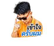 859475427