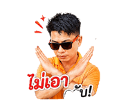 859475429