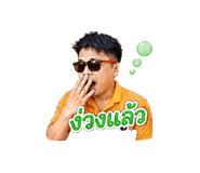 859475431