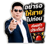 859475433